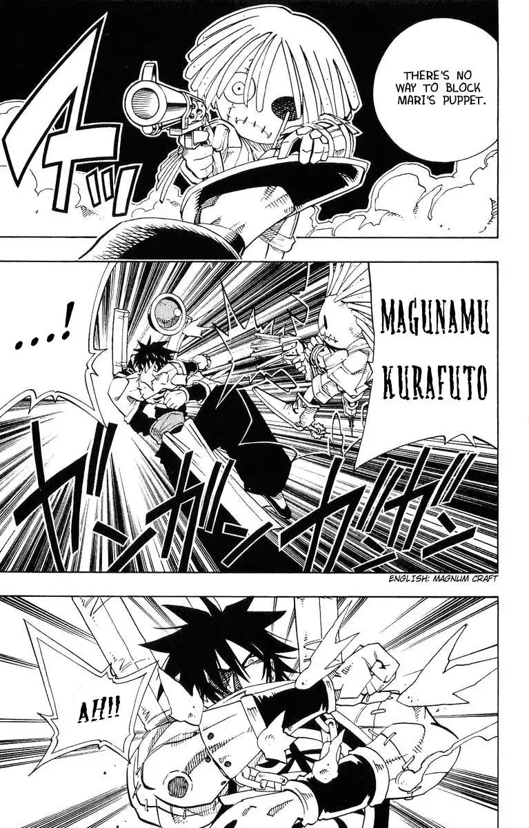 Shaman King Chapter 159 6